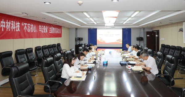 suncitygroup太阳集团(中国)-官方网站