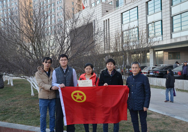 suncitygroup太阳集团(中国)-官方网站