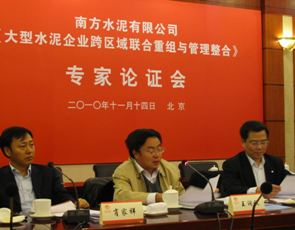 suncitygroup太阳集团(中国)-官方网站