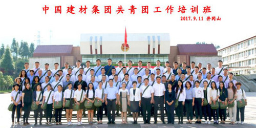 suncitygroup太阳集团(中国)-官方网站