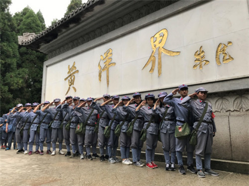 suncitygroup太阳集团(中国)-官方网站