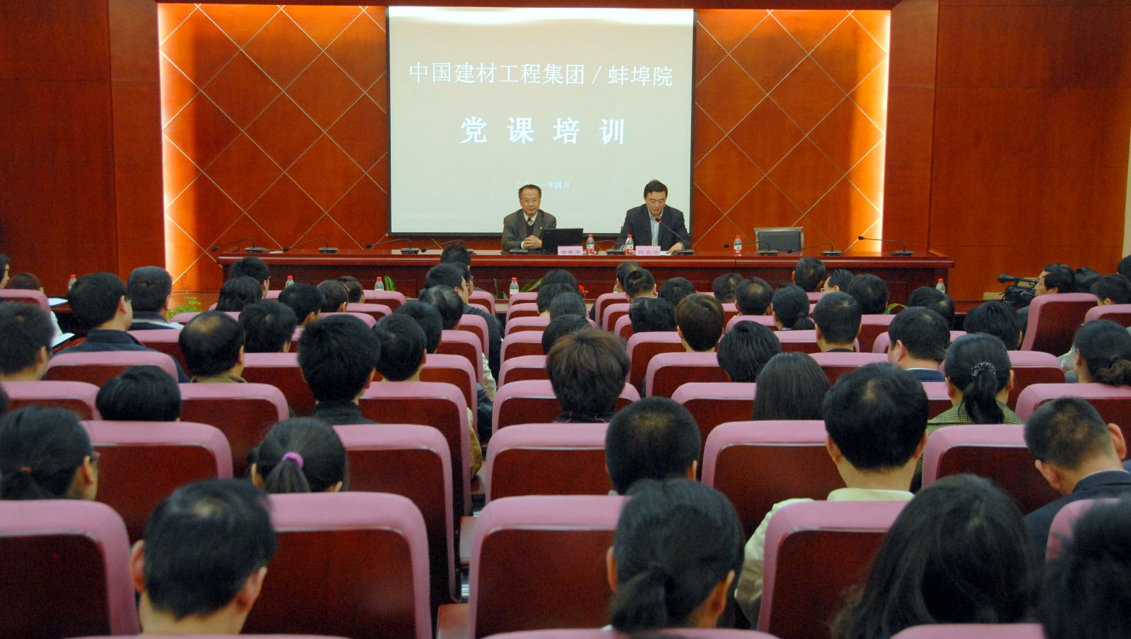 suncitygroup太阳集团(中国)-官方网站