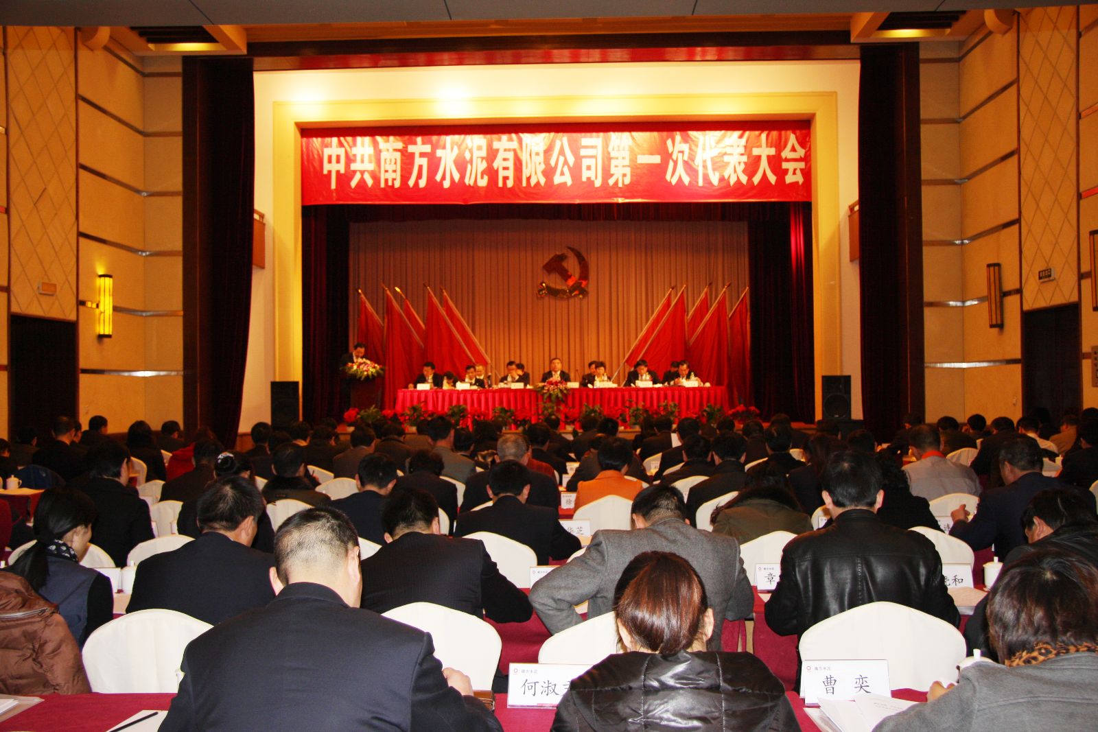 suncitygroup太阳集团(中国)-官方网站