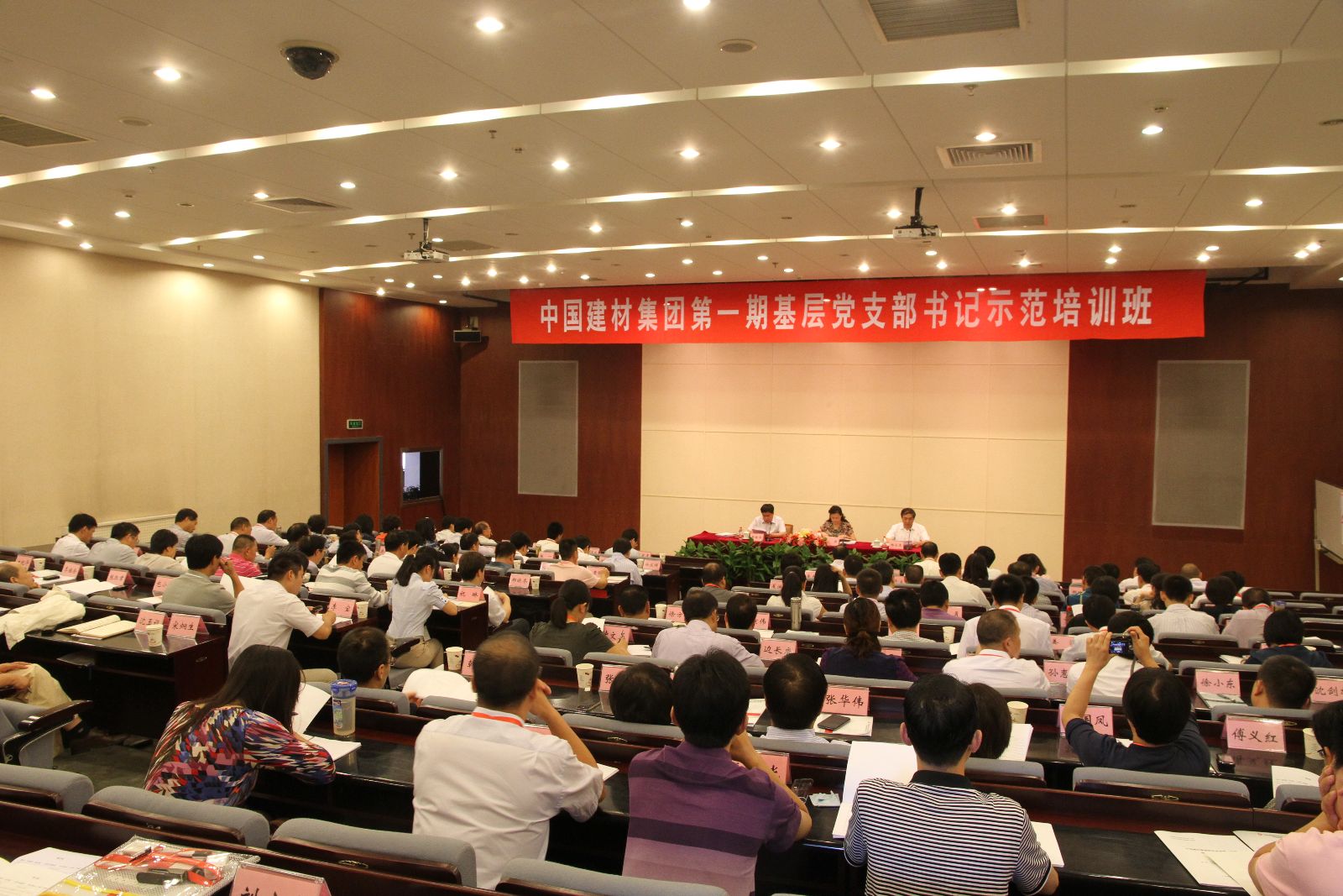 suncitygroup太阳集团(中国)-官方网站