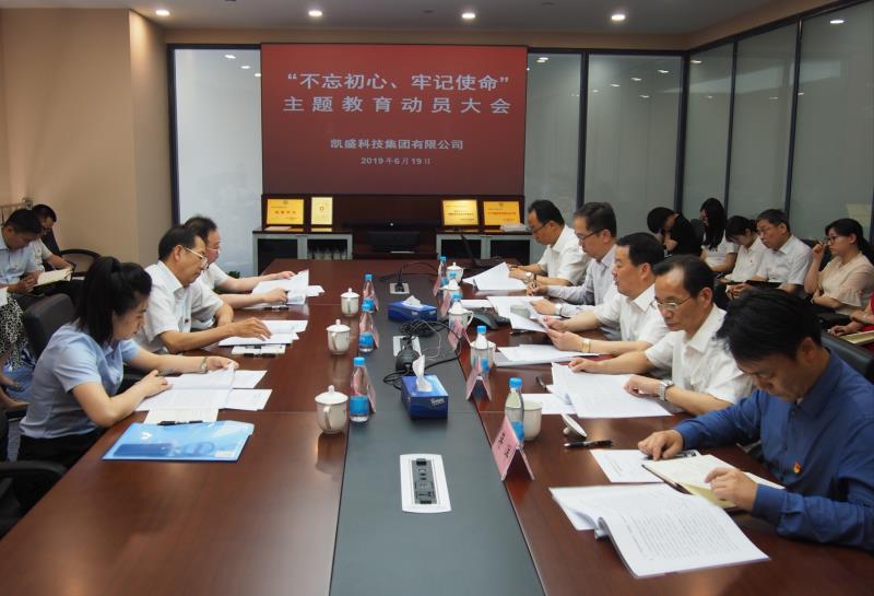 suncitygroup太阳集团(中国)-官方网站