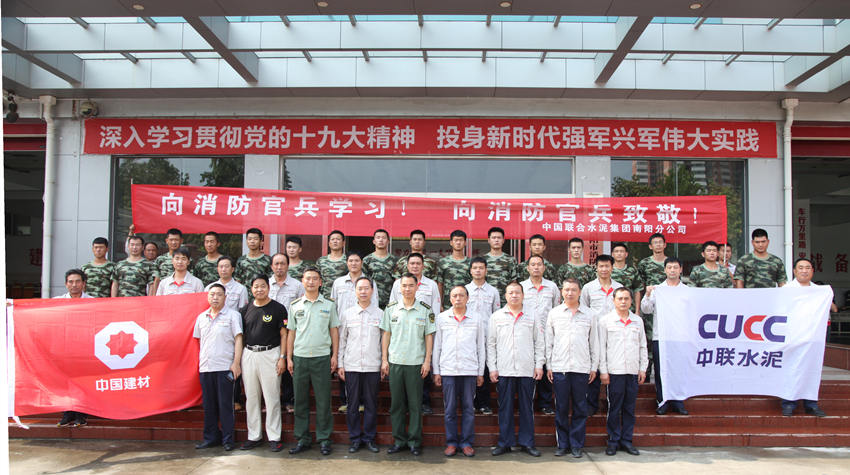 suncitygroup太阳集团(中国)-官方网站