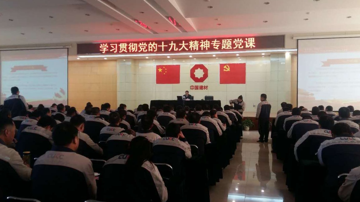 suncitygroup太阳集团(中国)-官方网站