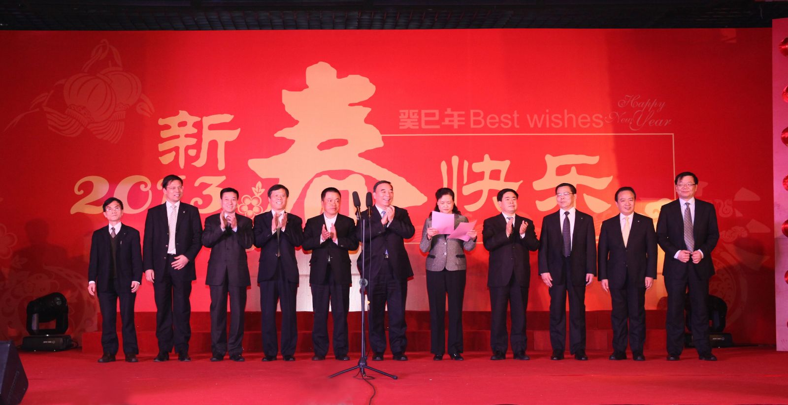 suncitygroup太阳集团(中国)-官方网站