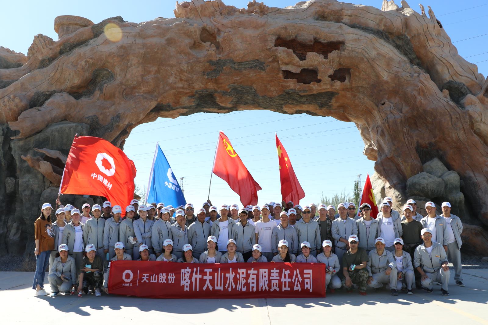 suncitygroup太阳集团(中国)-官方网站