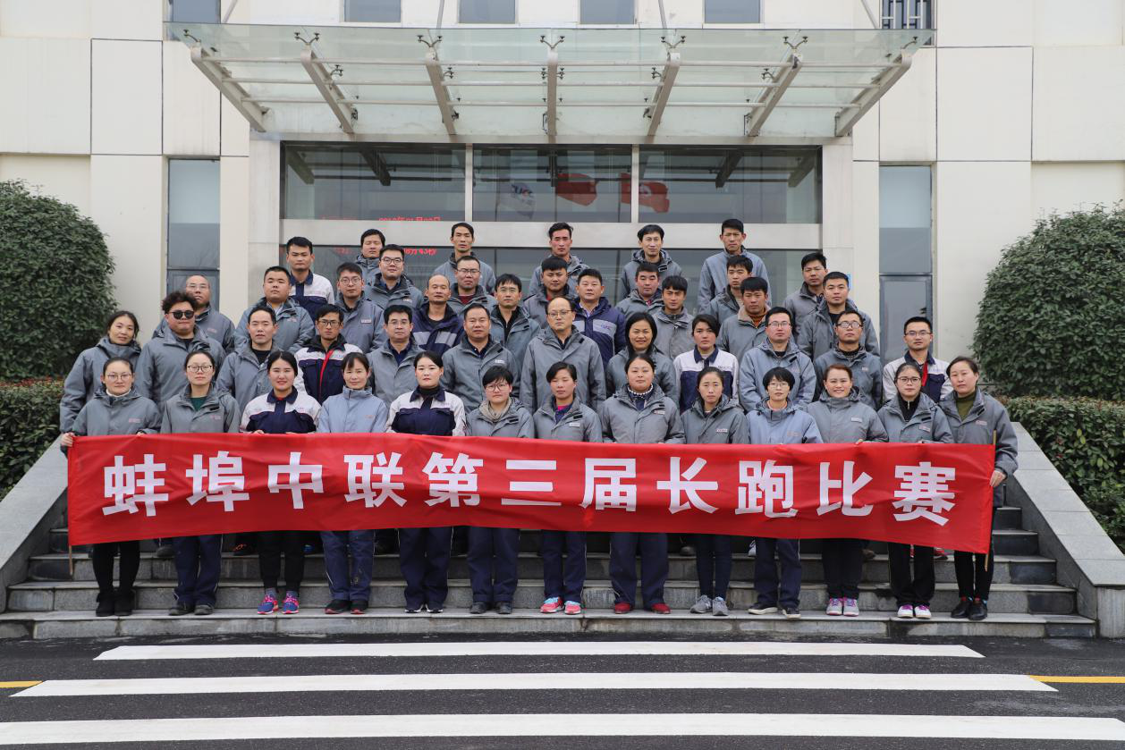 suncitygroup太阳集团(中国)-官方网站