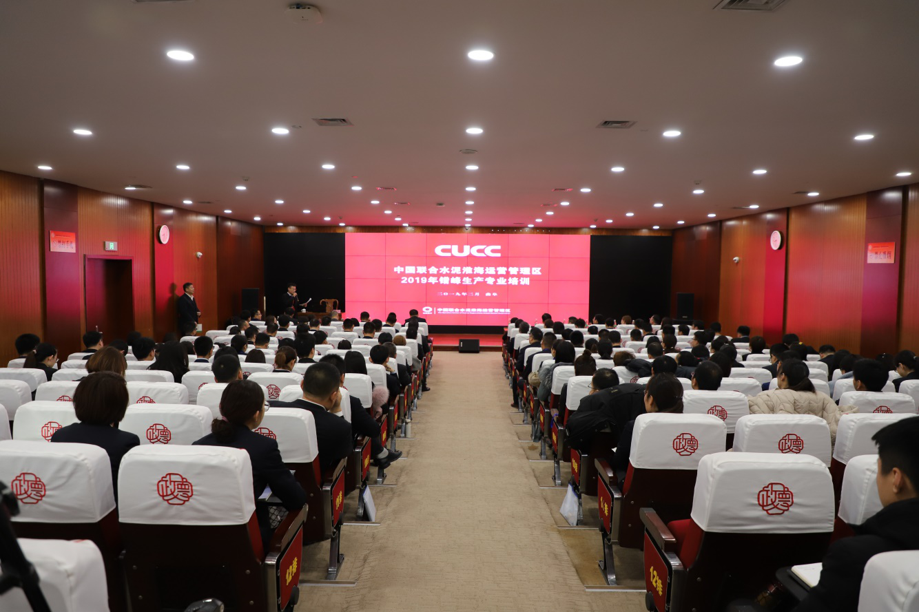 suncitygroup太阳集团(中国)-官方网站