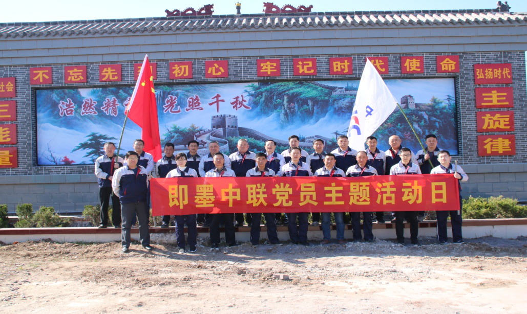 suncitygroup太阳集团(中国)-官方网站