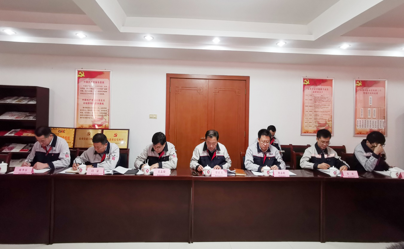 suncitygroup太阳集团(中国)-官方网站