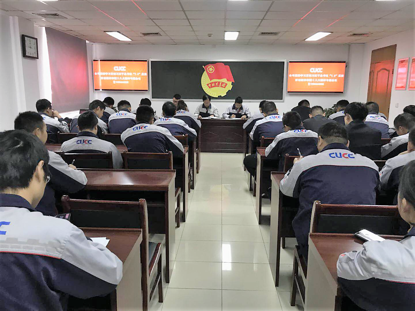 suncitygroup太阳集团(中国)-官方网站