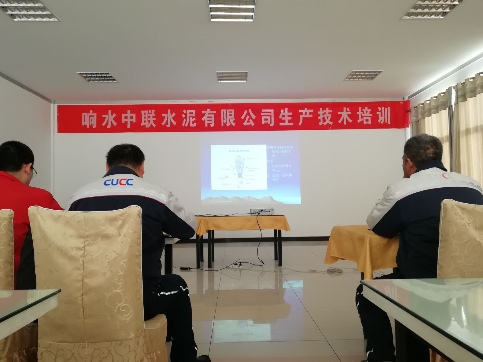 suncitygroup太阳集团(中国)-官方网站