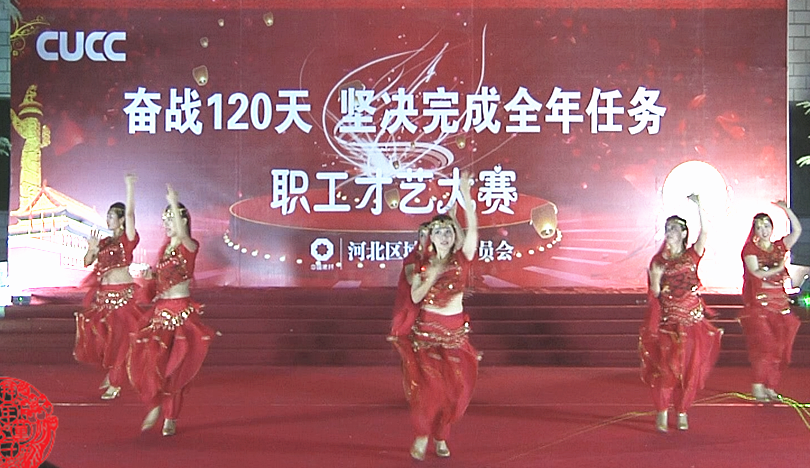 suncitygroup太阳集团(中国)-官方网站