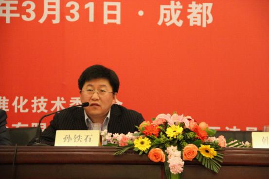 suncitygroup太阳集团(中国)-官方网站