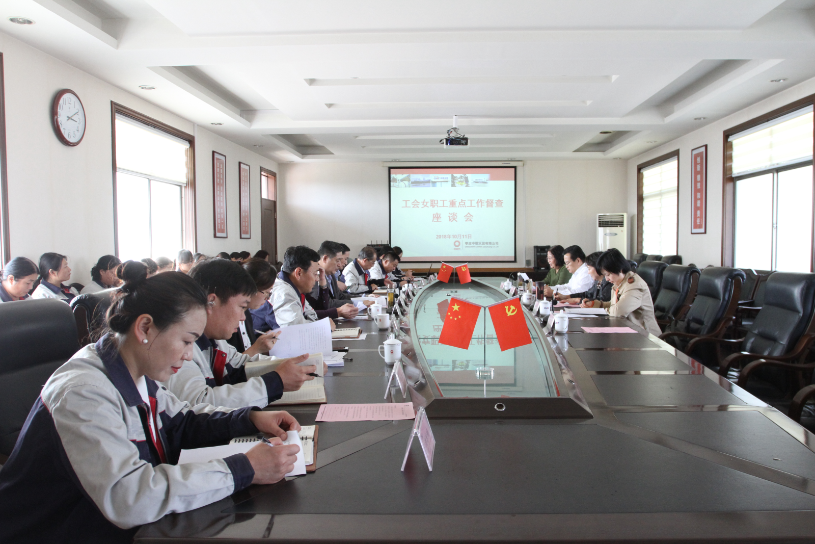 suncitygroup太阳集团(中国)-官方网站