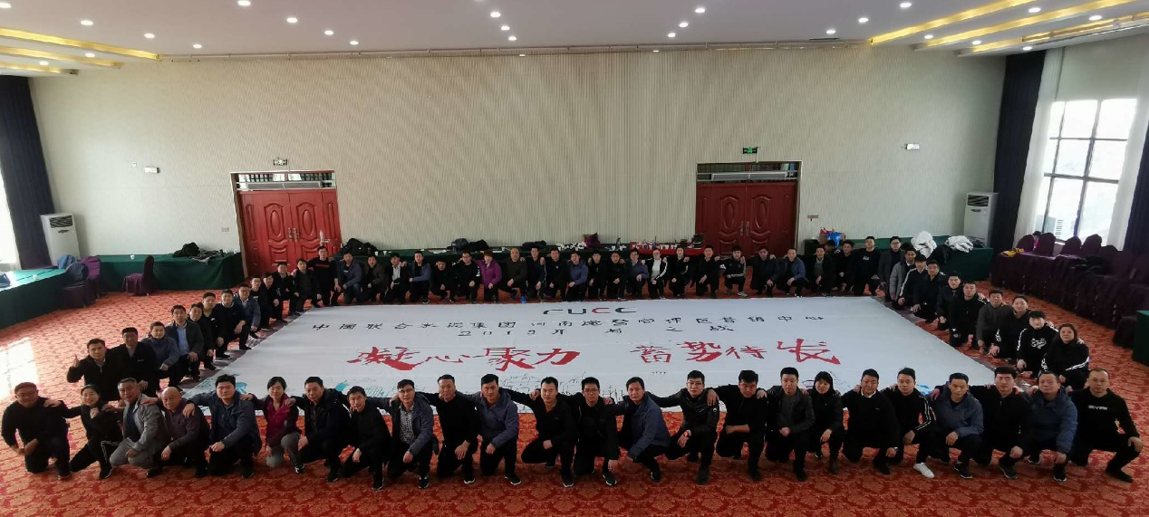 suncitygroup太阳集团(中国)-官方网站