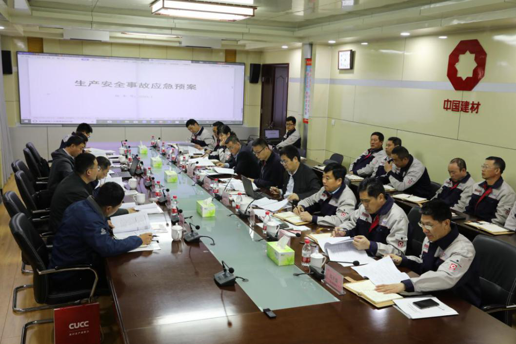 suncitygroup太阳集团(中国)-官方网站