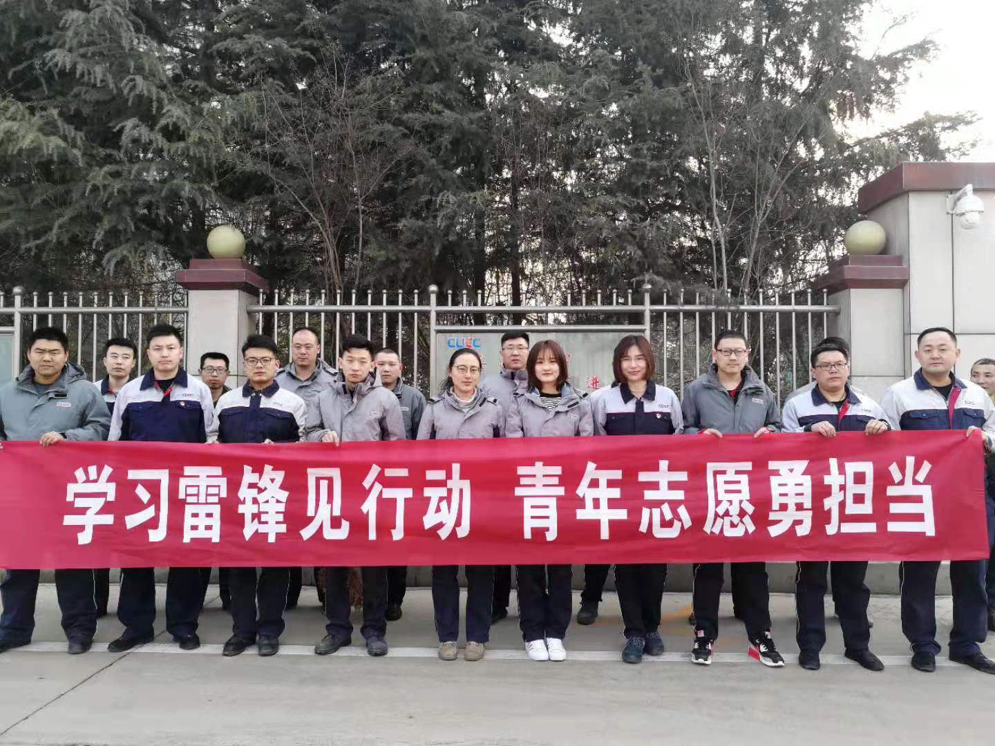 suncitygroup太阳集团(中国)-官方网站