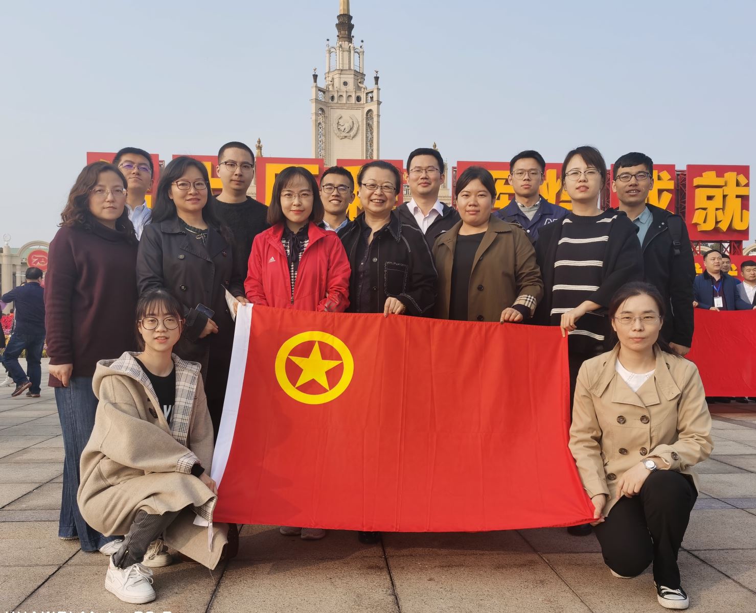 suncitygroup太阳集团(中国)-官方网站