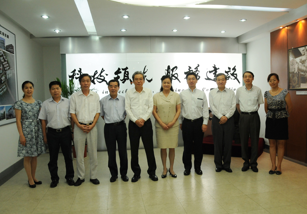 suncitygroup太阳集团(中国)-官方网站