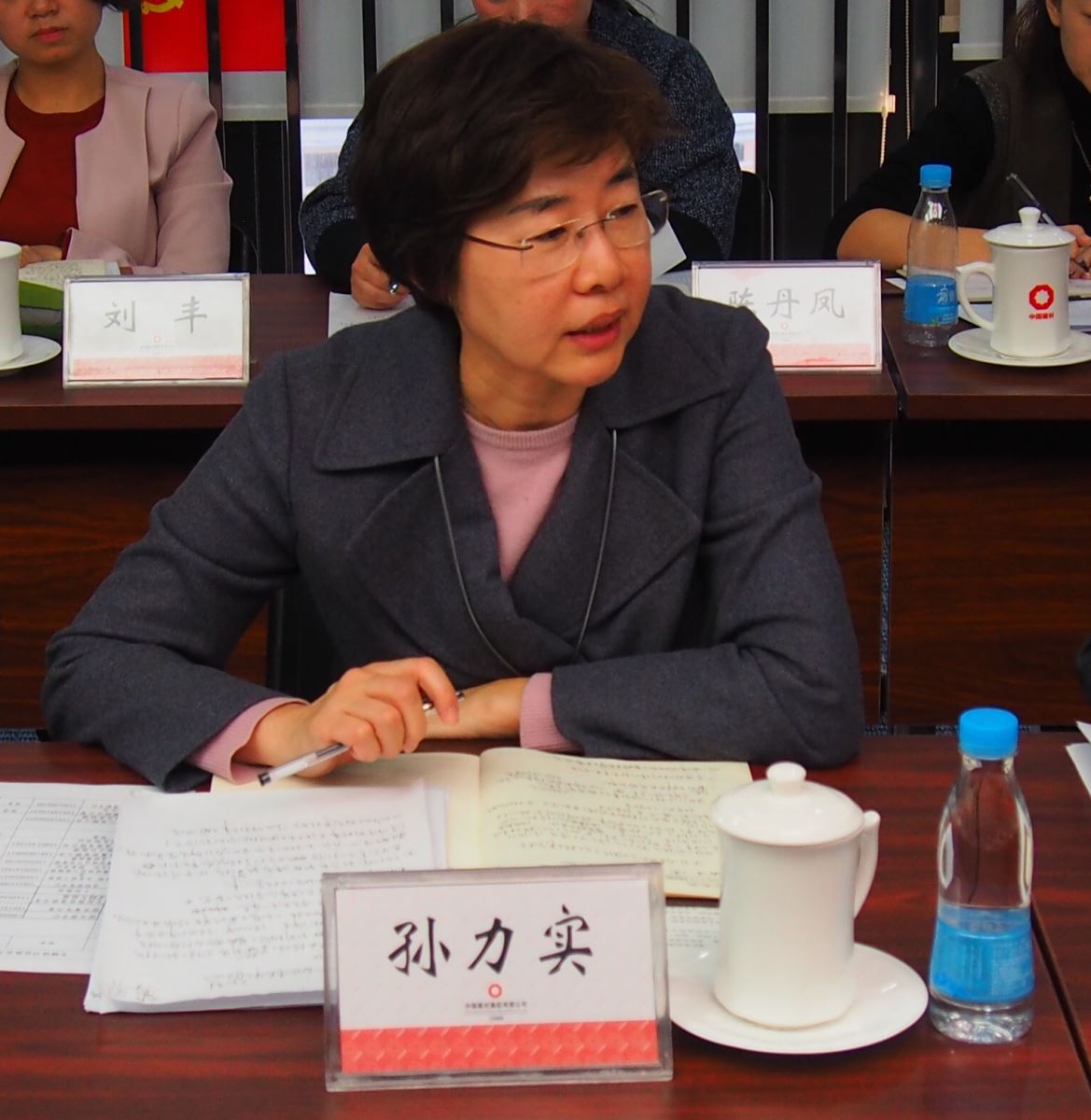 suncitygroup太阳集团(中国)-官方网站