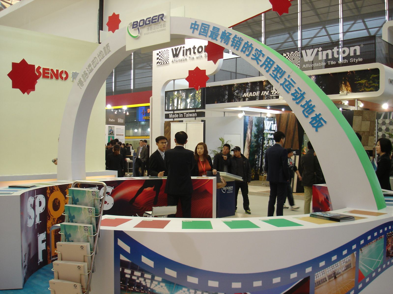 suncitygroup太阳集团(中国)-官方网站