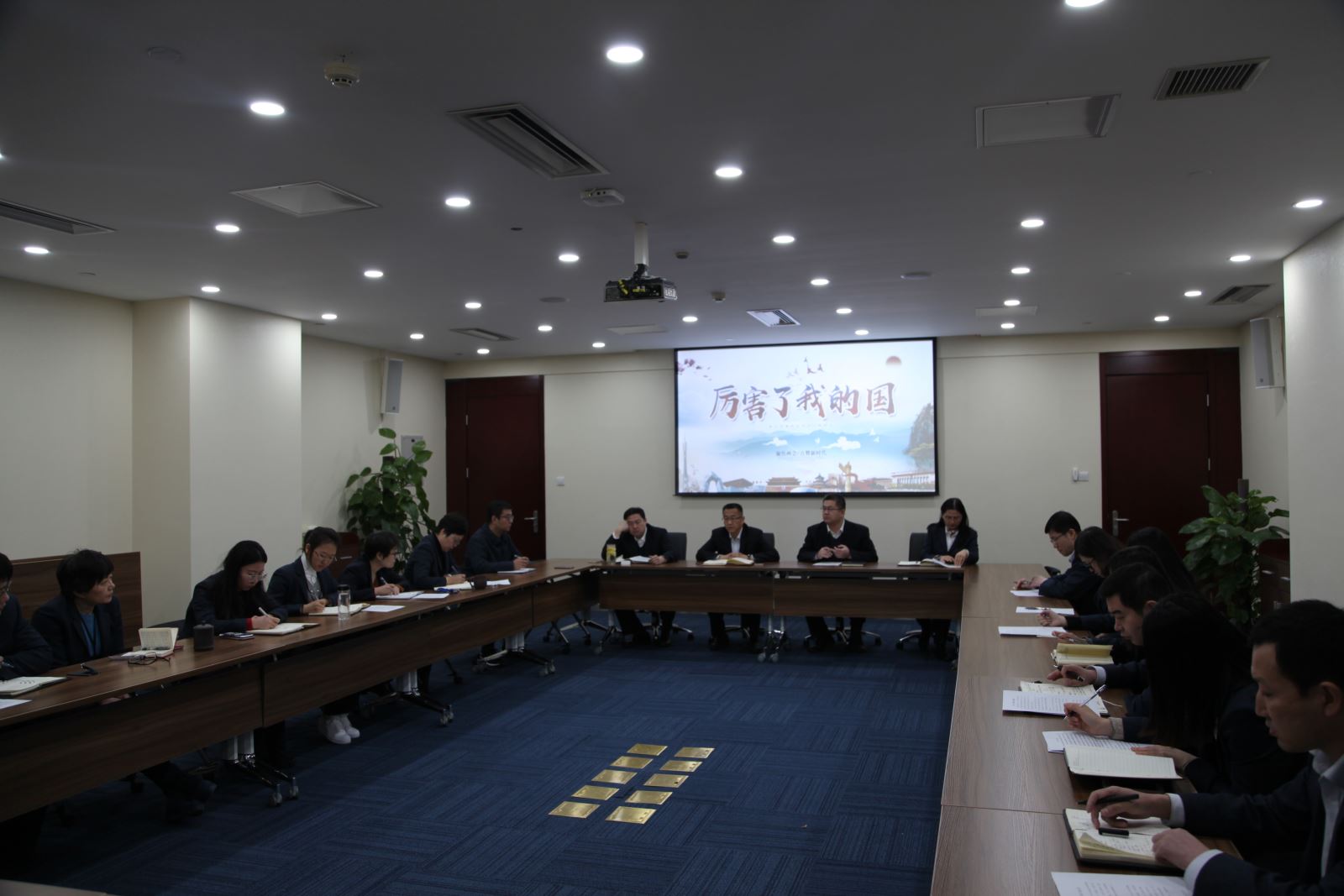 suncitygroup太阳集团(中国)-官方网站