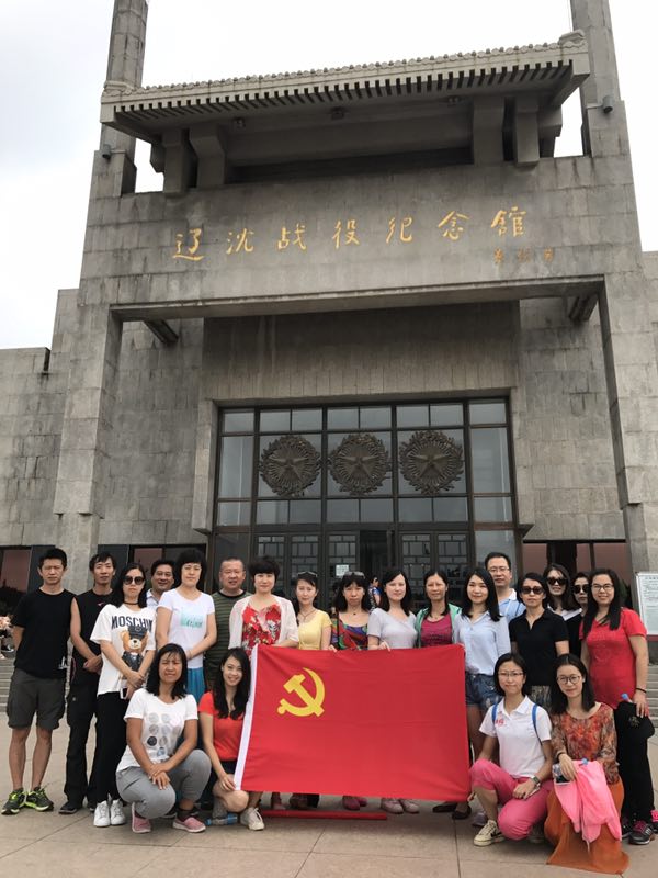 suncitygroup太阳集团(中国)-官方网站