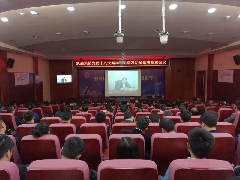 suncitygroup太阳集团(中国)-官方网站