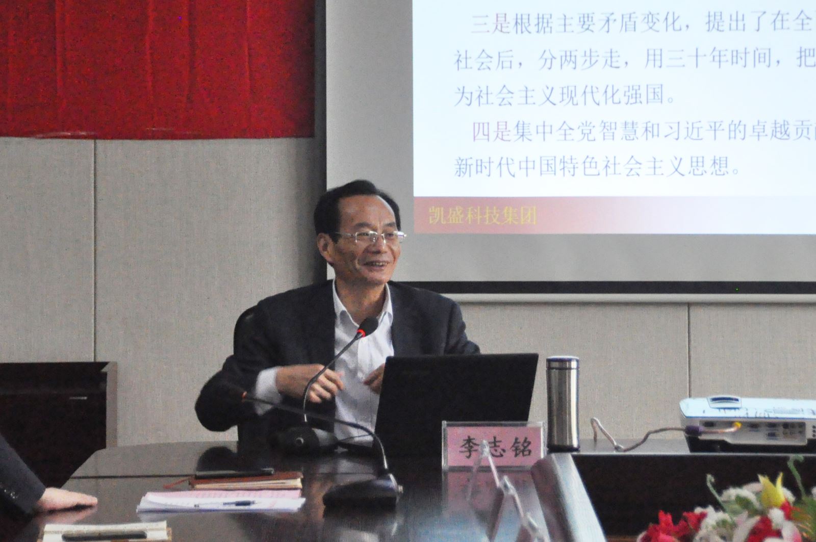 suncitygroup太阳集团(中国)-官方网站