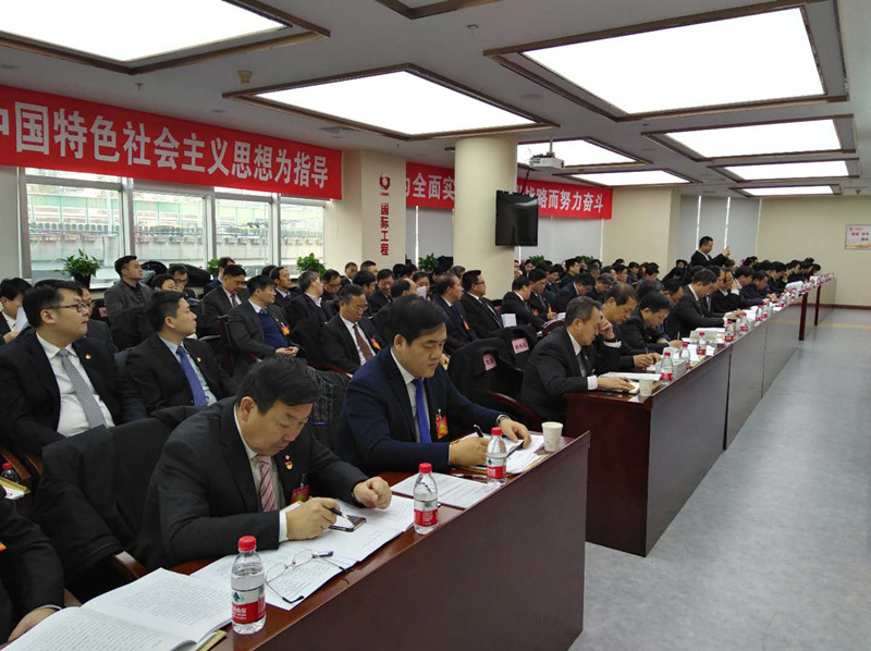 suncitygroup太阳集团(中国)-官方网站