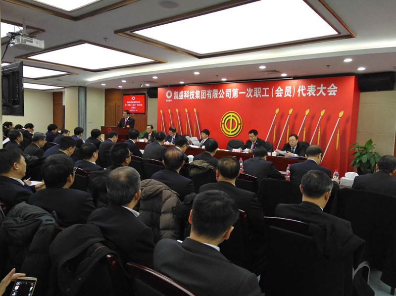 suncitygroup太阳集团(中国)-官方网站