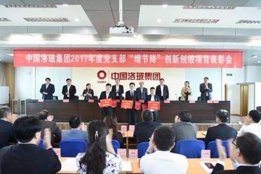 suncitygroup太阳集团(中国)-官方网站