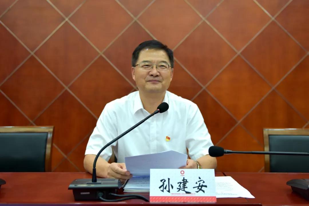 suncitygroup太阳集团(中国)-官方网站