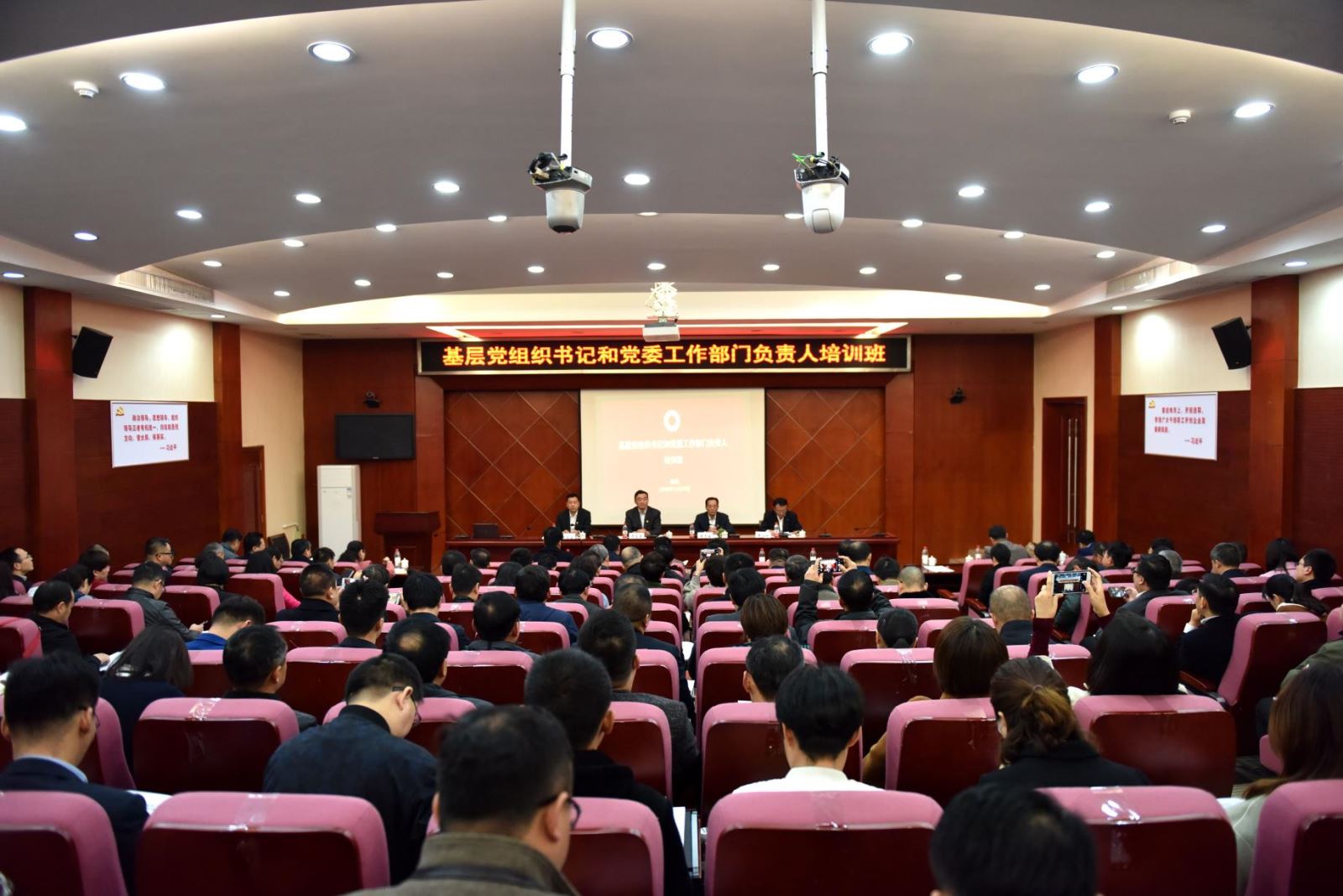 suncitygroup太阳集团(中国)-官方网站