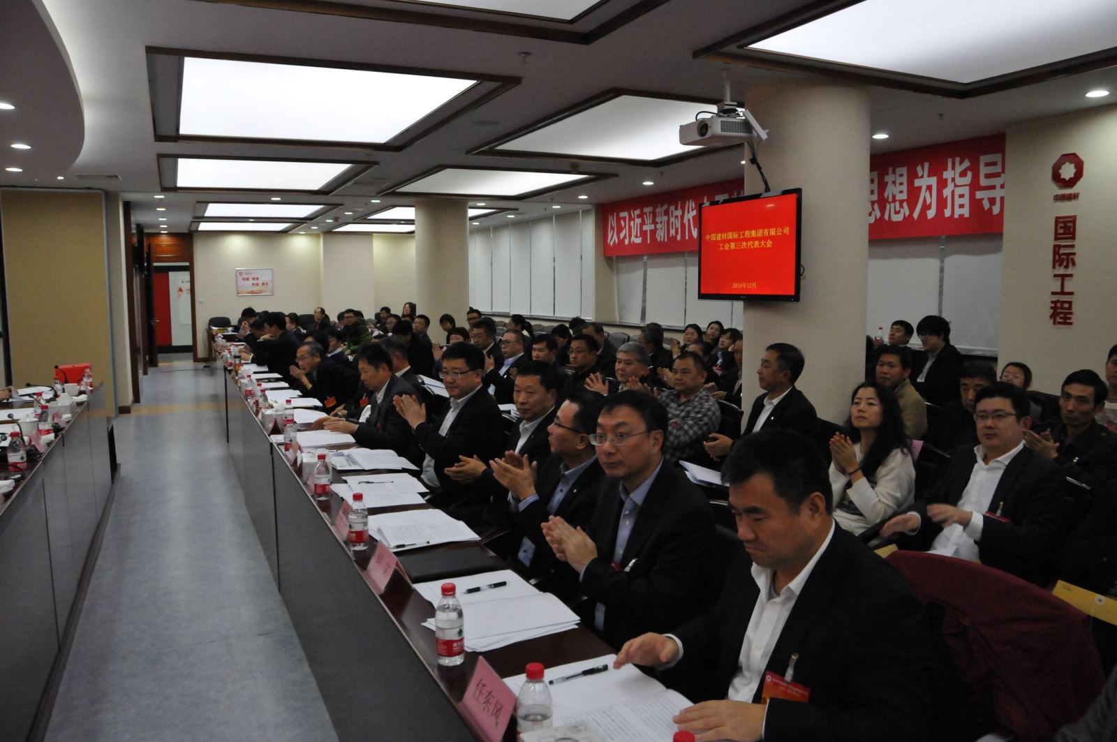 suncitygroup太阳集团(中国)-官方网站