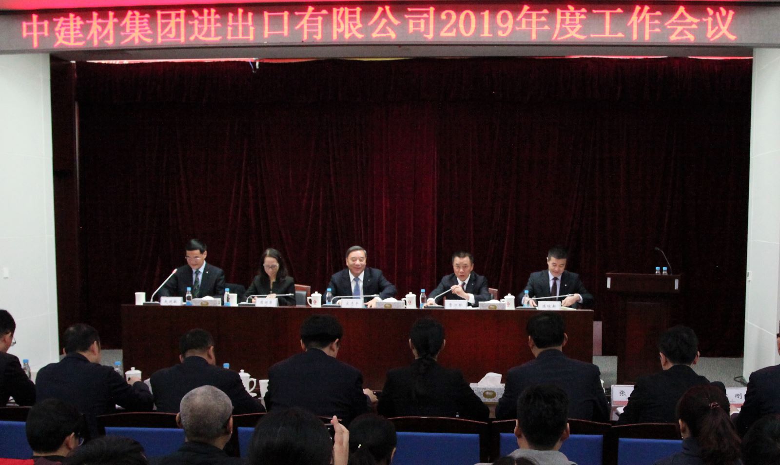 suncitygroup太阳集团(中国)-官方网站