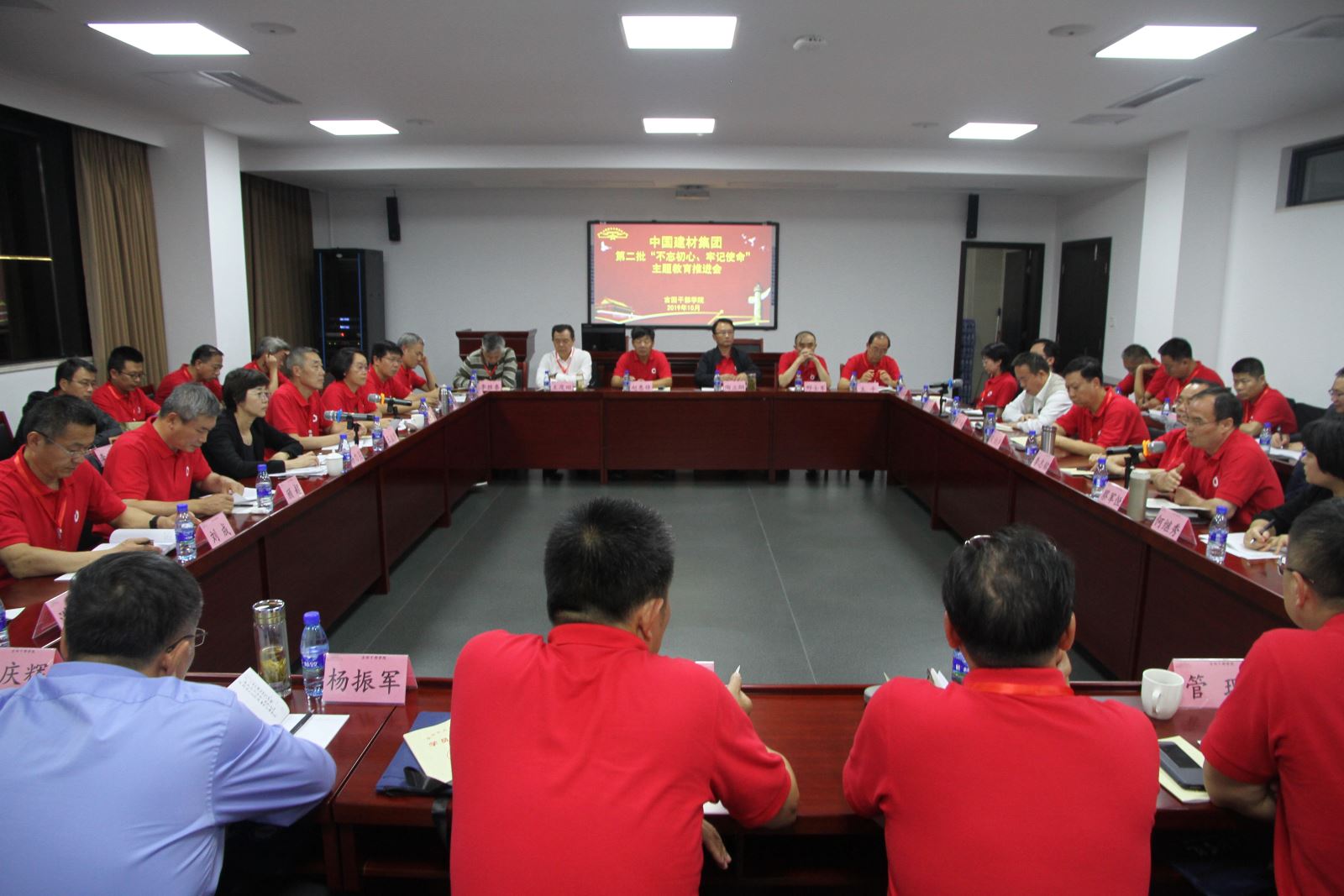 suncitygroup太阳集团(中国)-官方网站