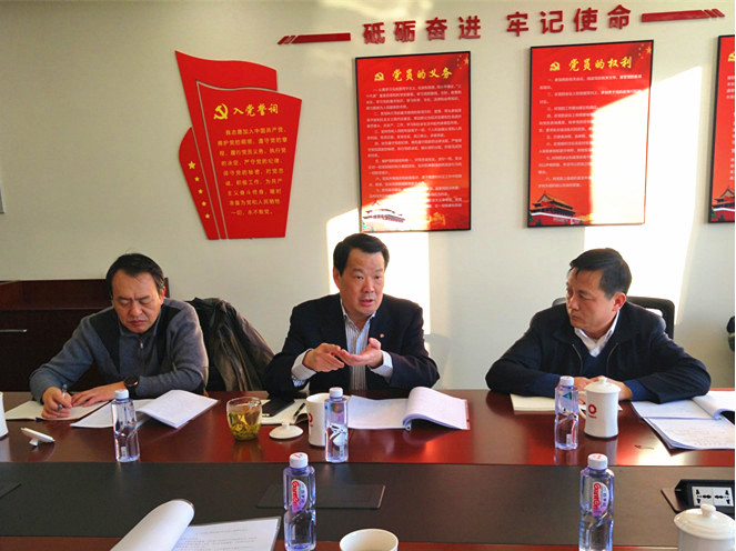 suncitygroup太阳集团(中国)-官方网站