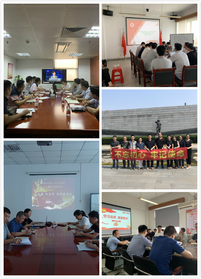 suncitygroup太阳集团(中国)-官方网站