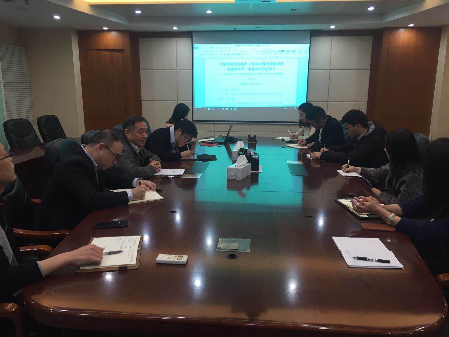 suncitygroup太阳集团(中国)-官方网站