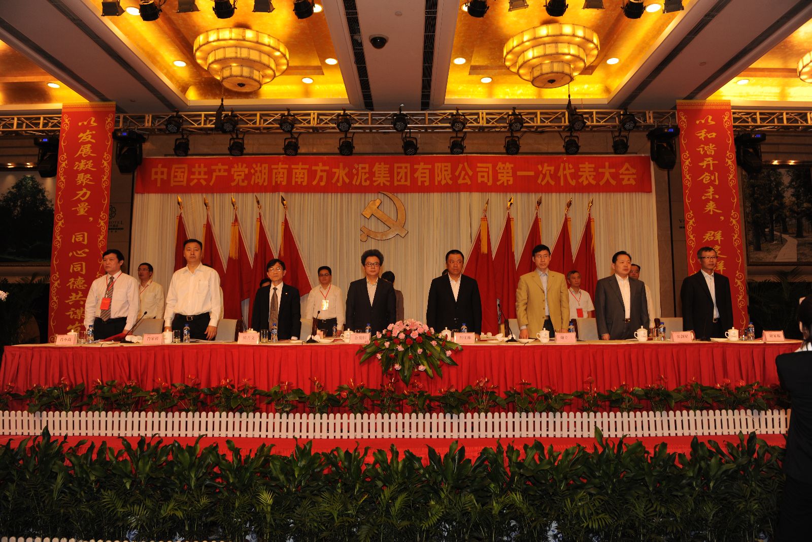 suncitygroup太阳集团(中国)-官方网站