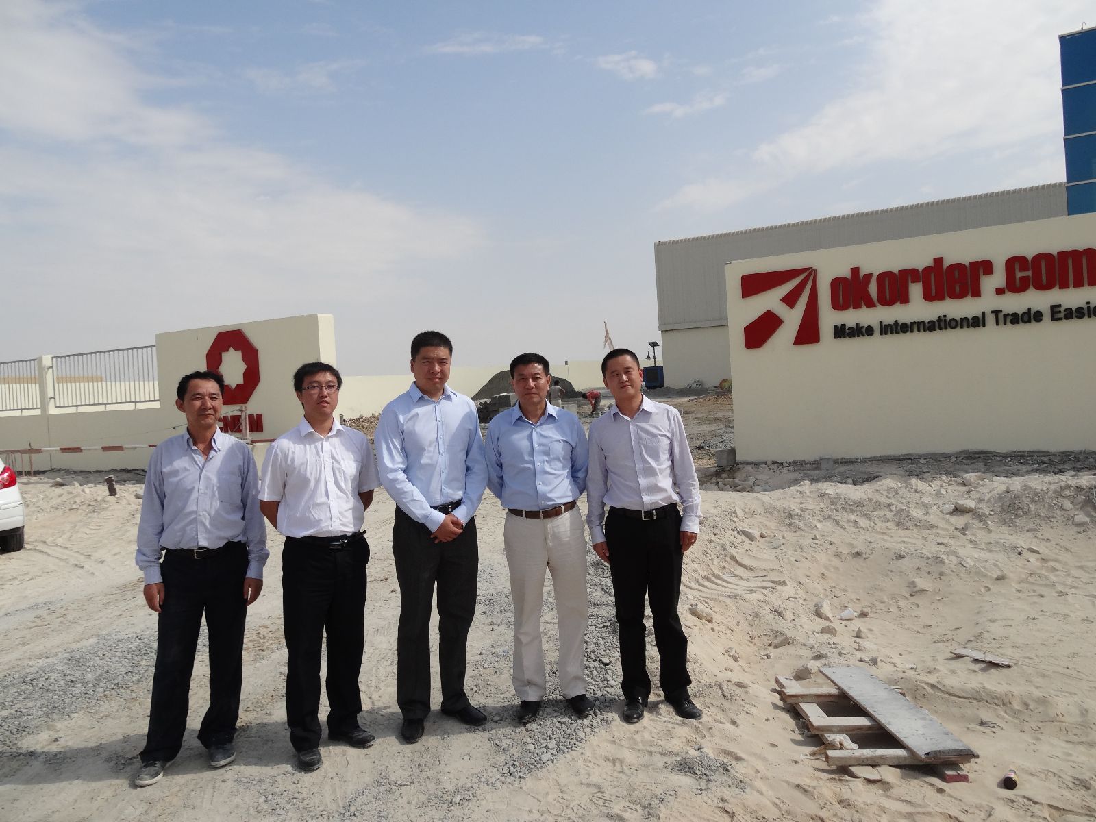 suncitygroup太阳集团(中国)-官方网站