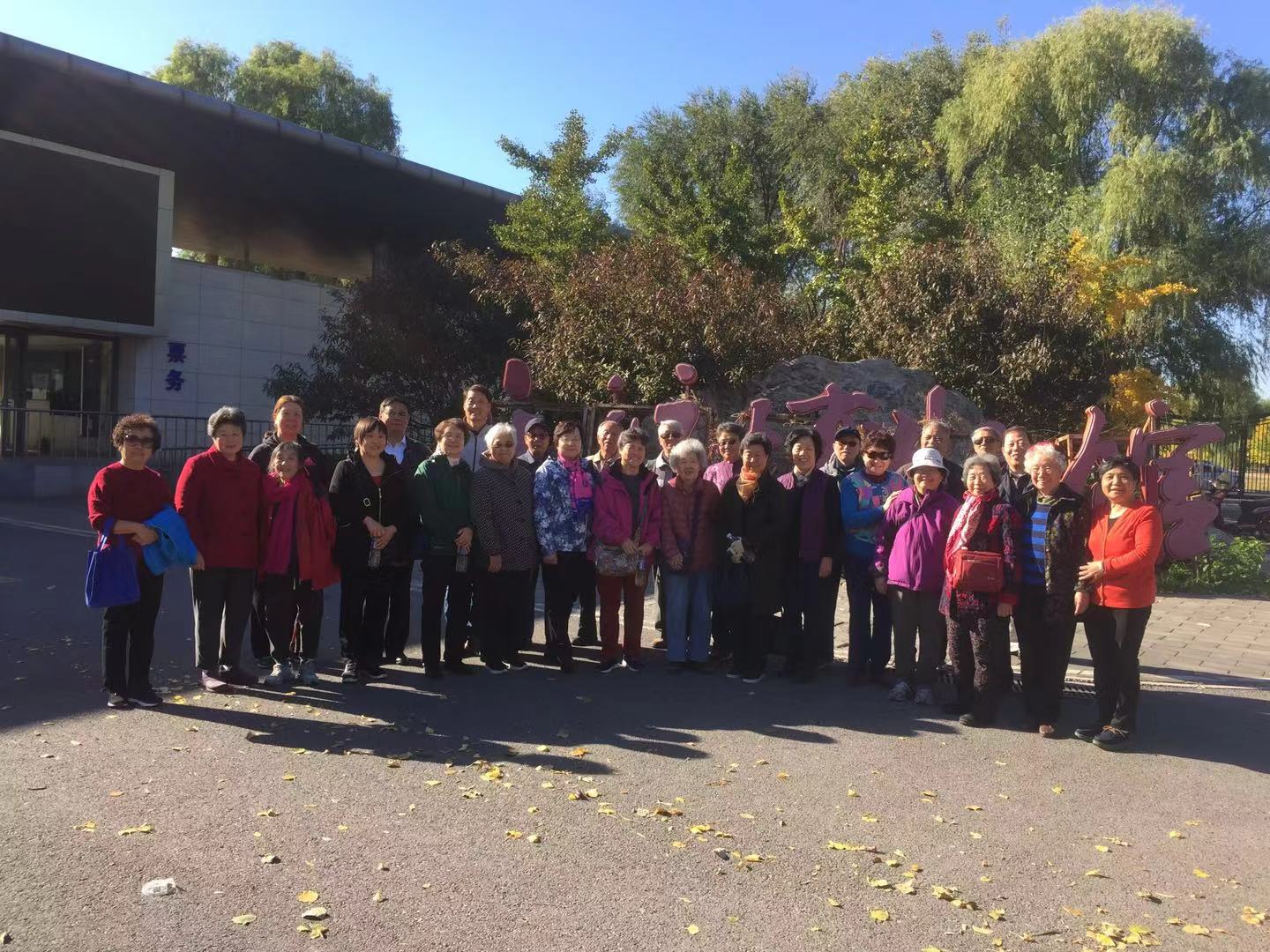 suncitygroup太阳集团(中国)-官方网站