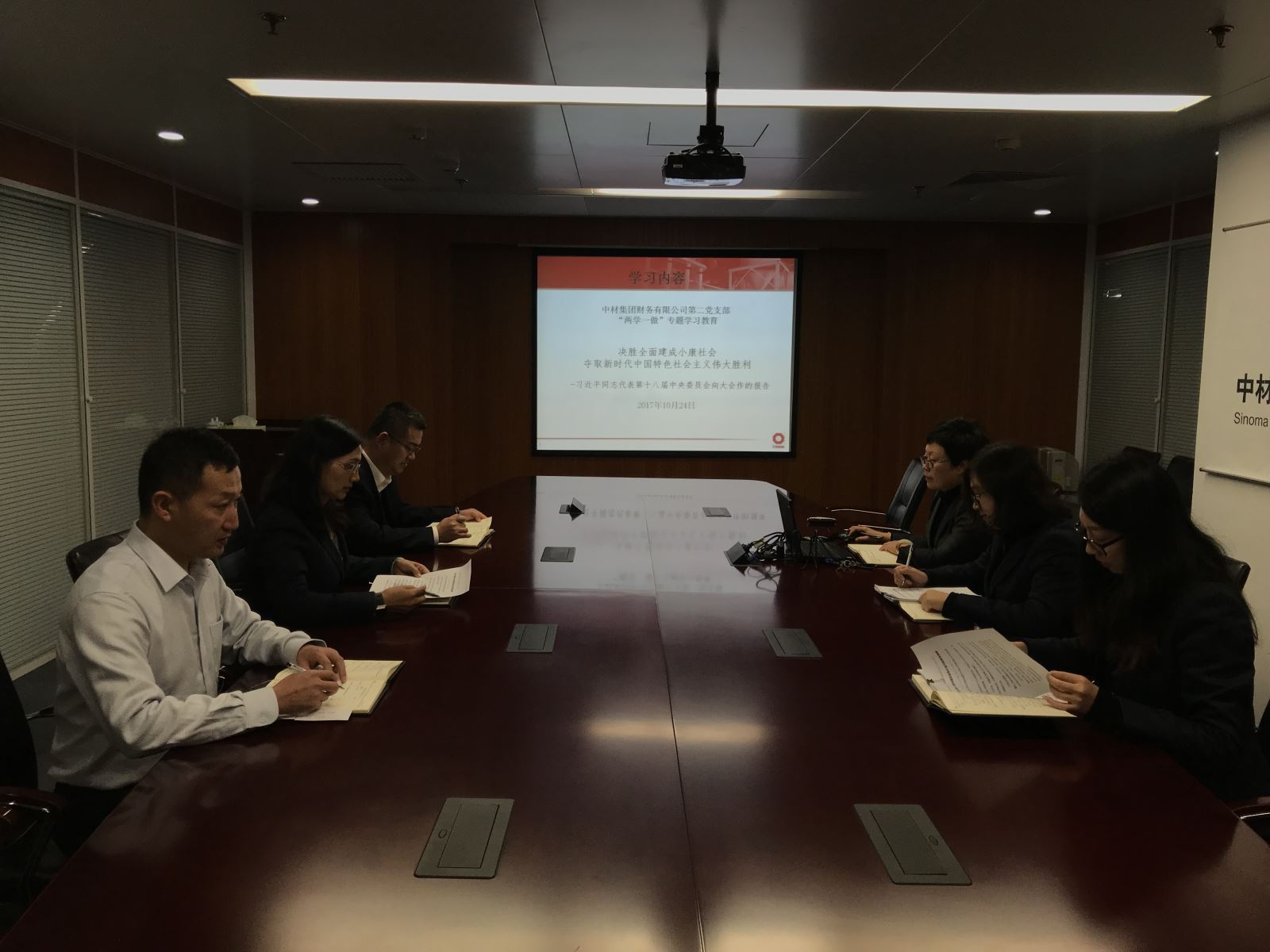 suncitygroup太阳集团(中国)-官方网站