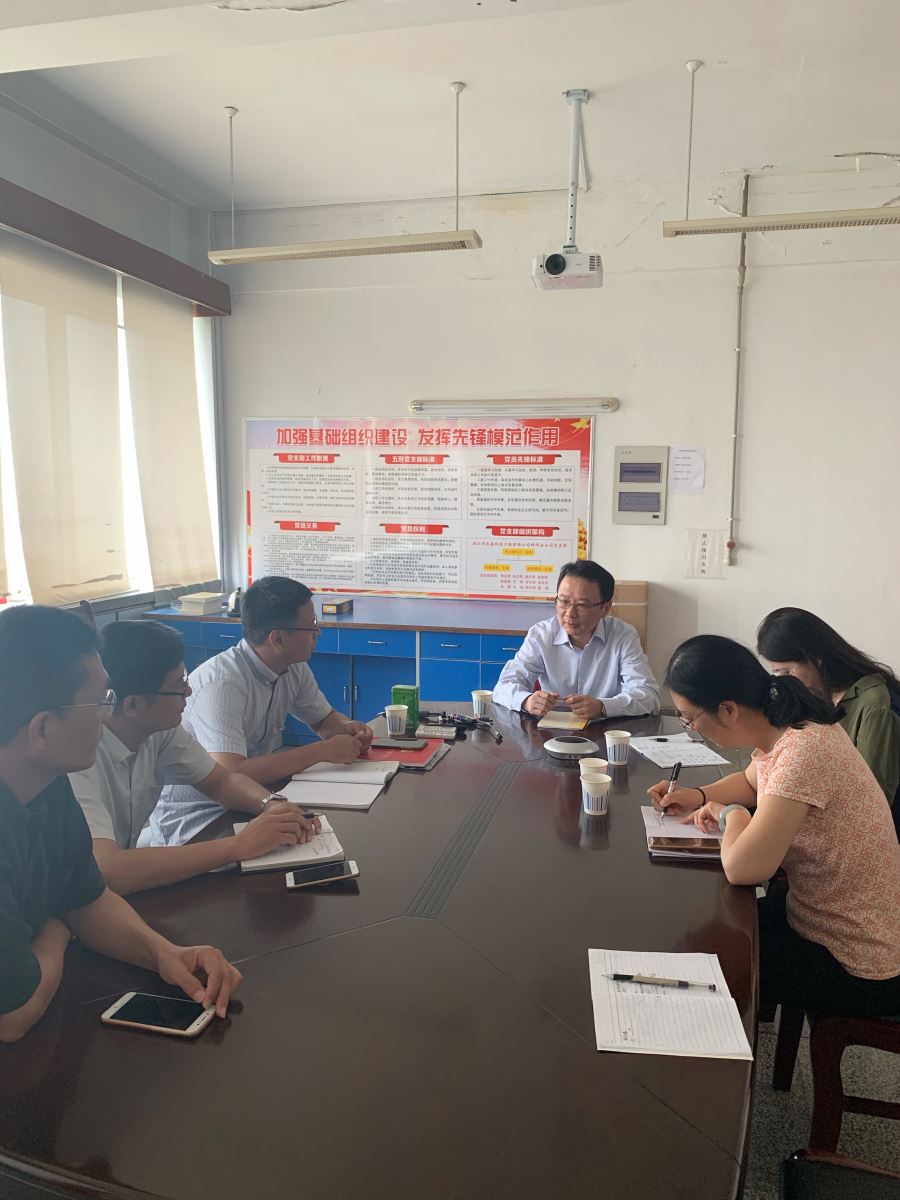 suncitygroup太阳集团(中国)-官方网站