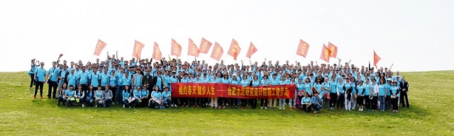 suncitygroup太阳集团(中国)-官方网站